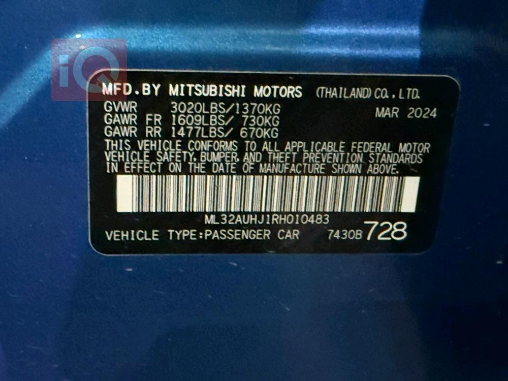 ميتسوبيشي ميراج